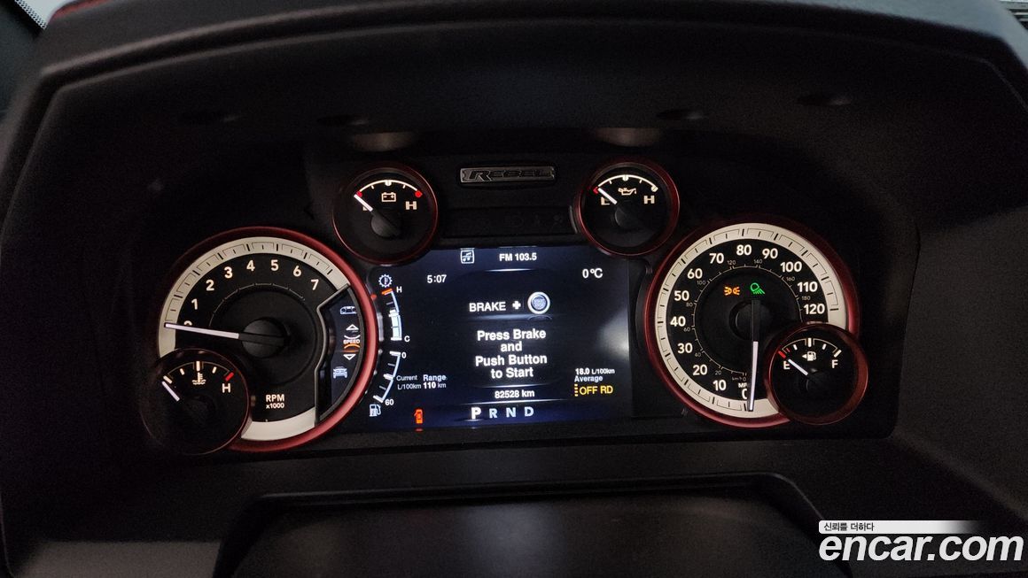 Dodge Ram Pick Up 2015