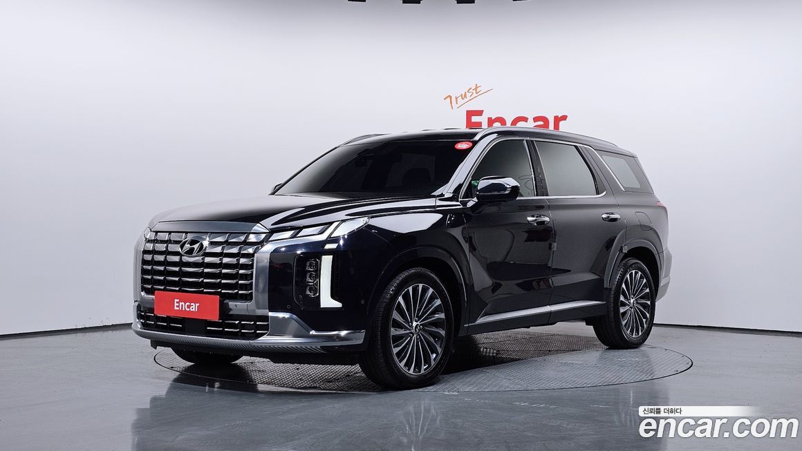 Hyundai Palisade 2023