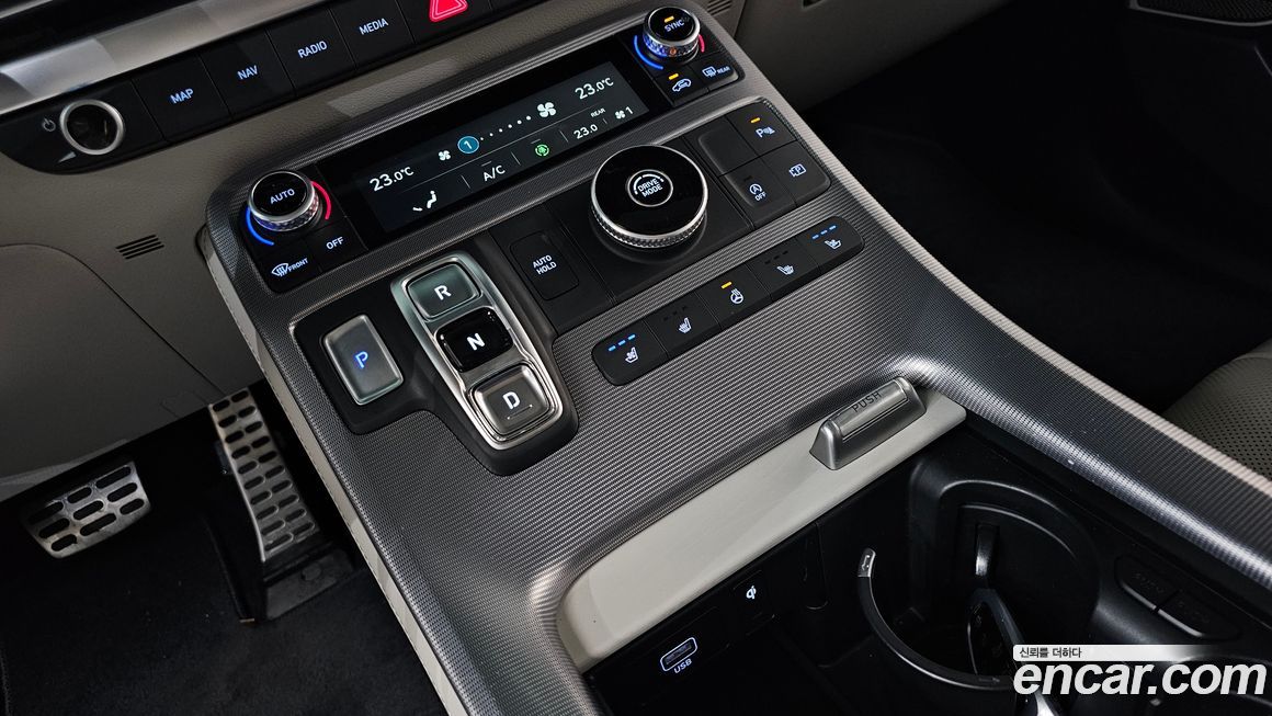 Hyundai Palisade 2023