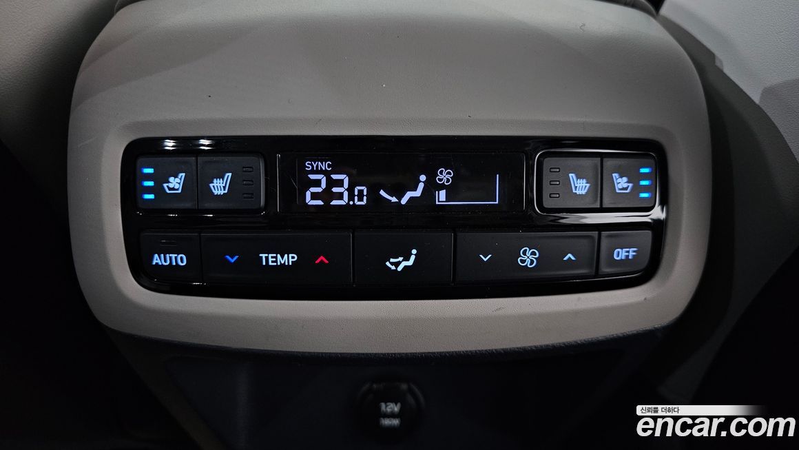 Hyundai Palisade 2023