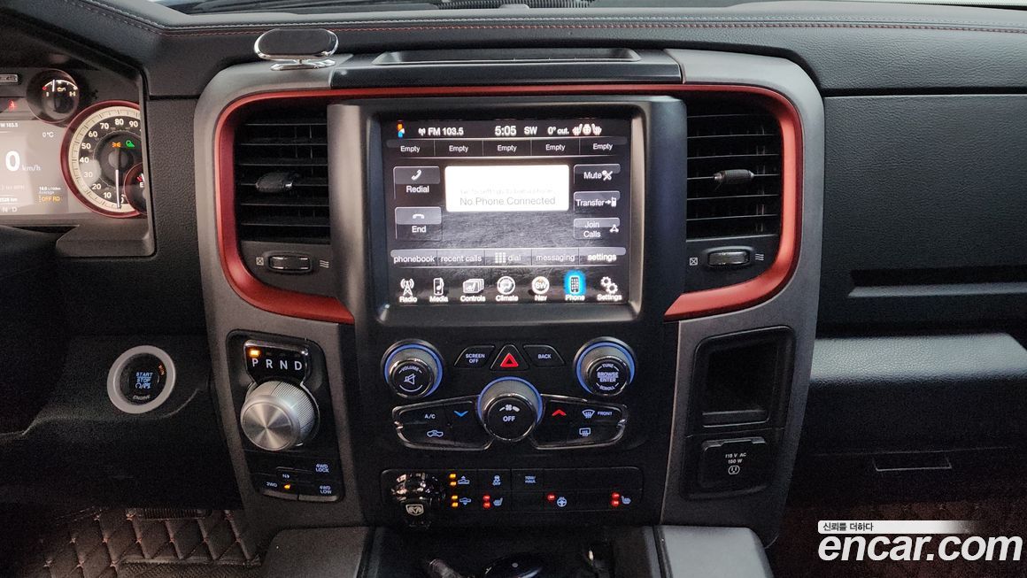 Dodge Ram Pick Up 2015