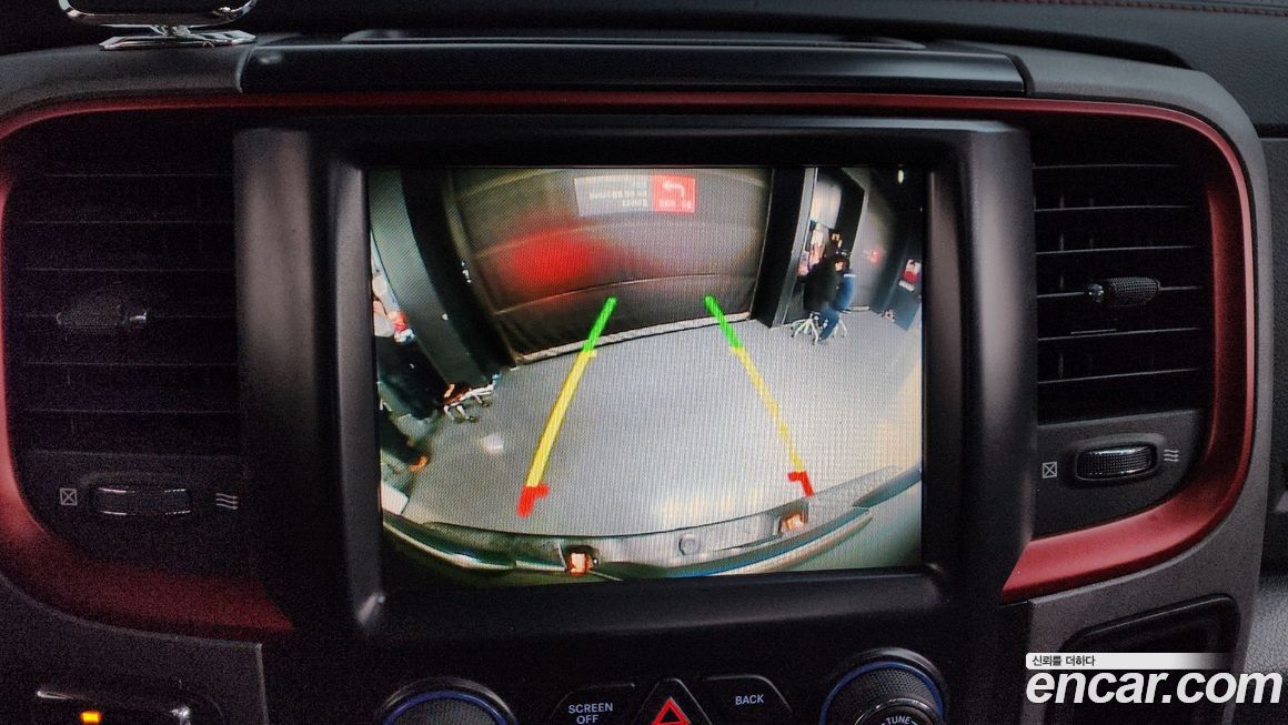 Dodge Ram Pick Up 2015