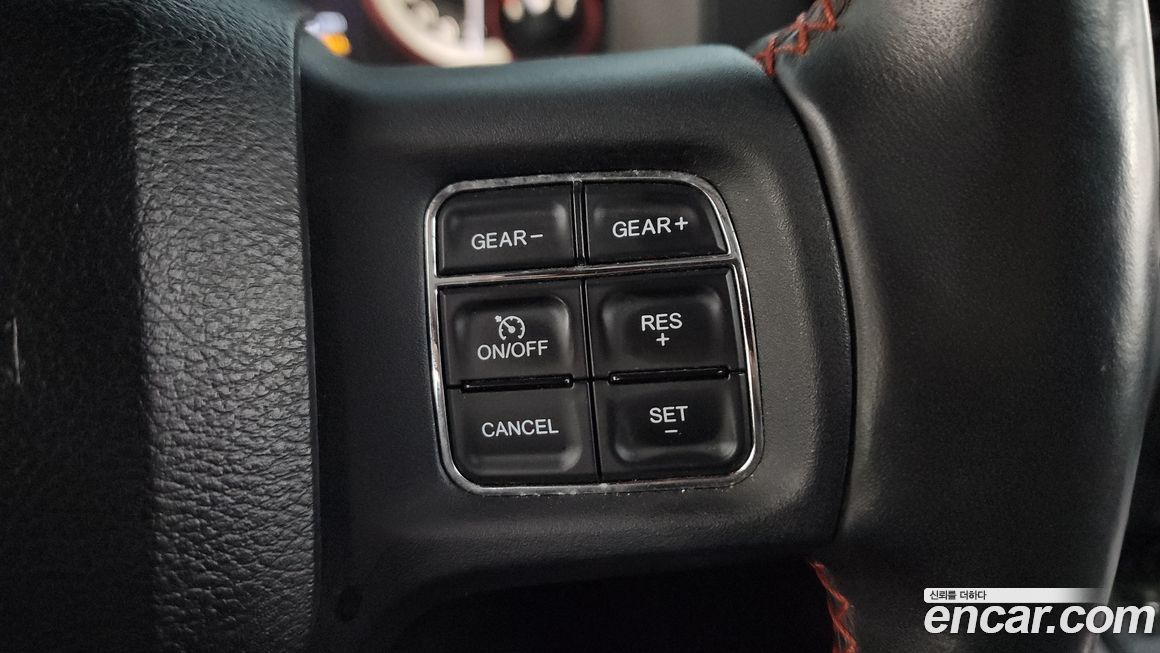 Dodge Ram Pick Up 2015