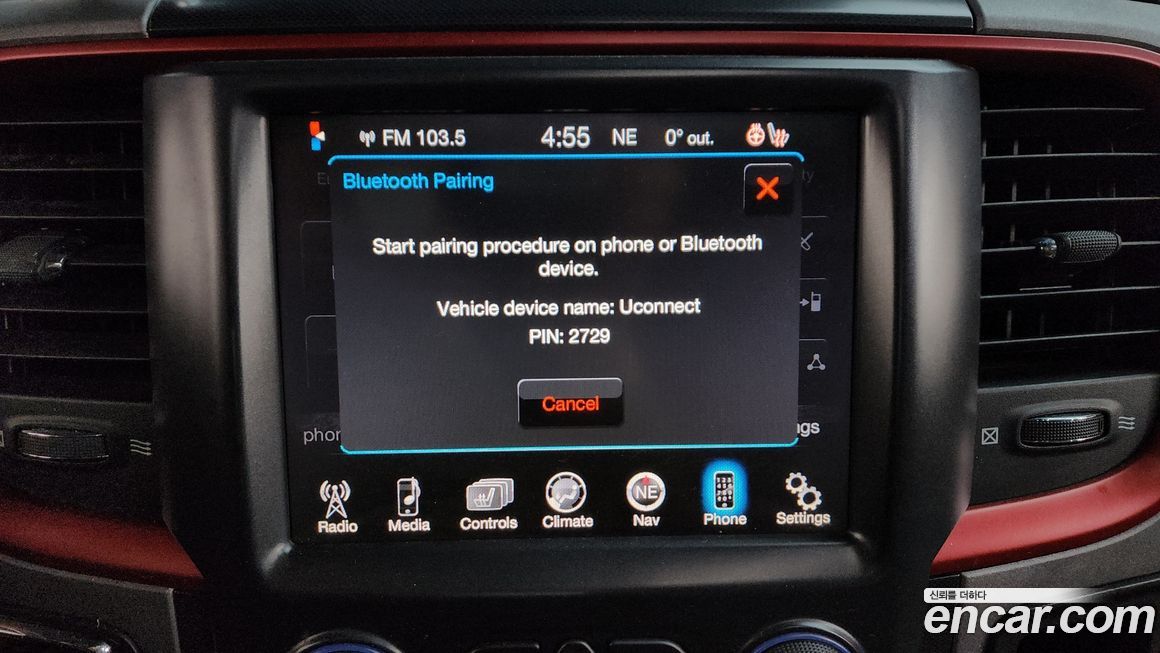 Dodge Ram Pick Up 2015