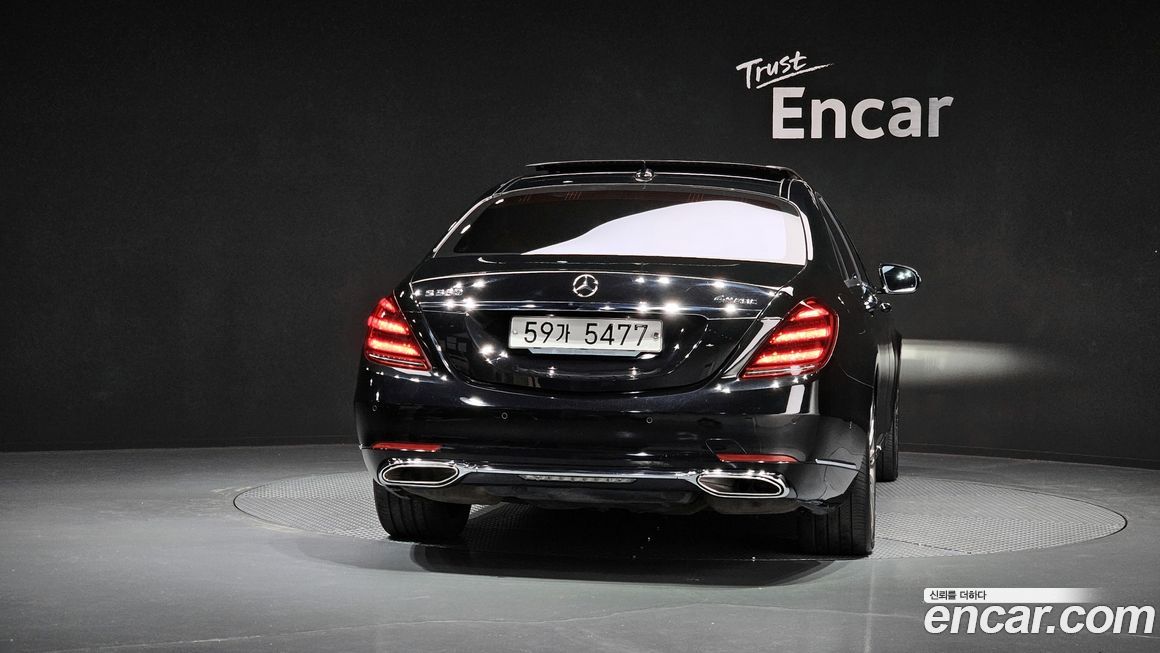 Mercedes-Benz S-Class 2018