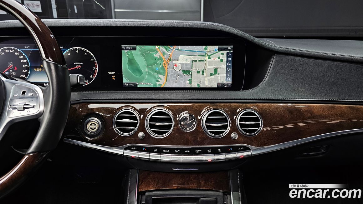 Mercedes-Benz S-Class 2018