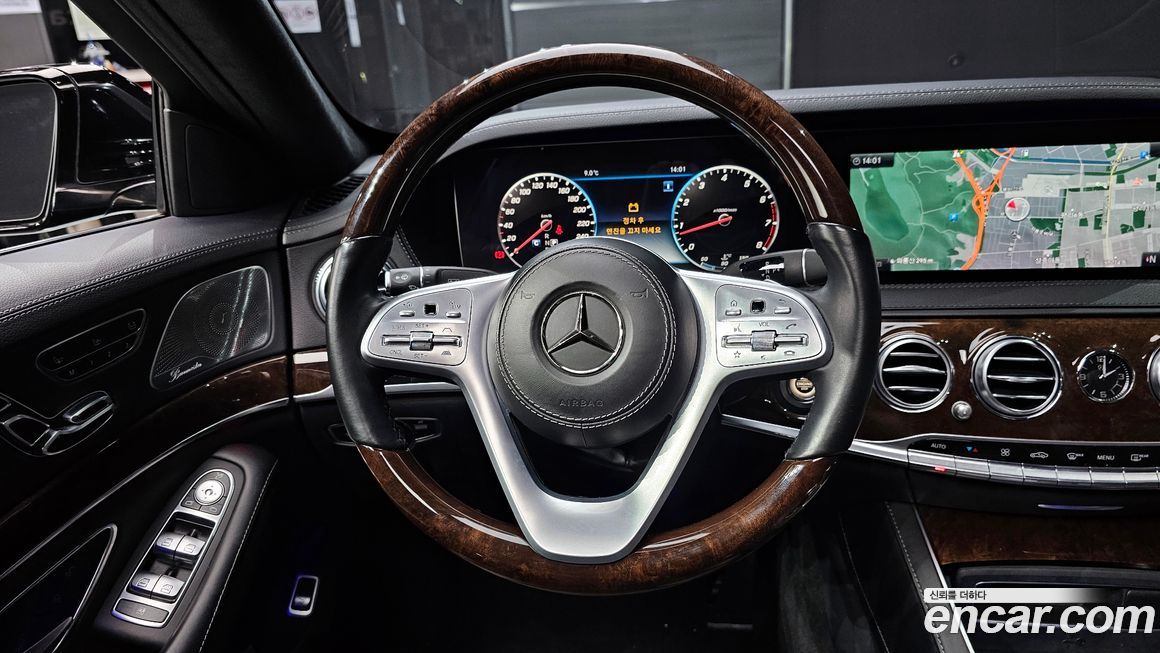 Mercedes-Benz S-Class 2018