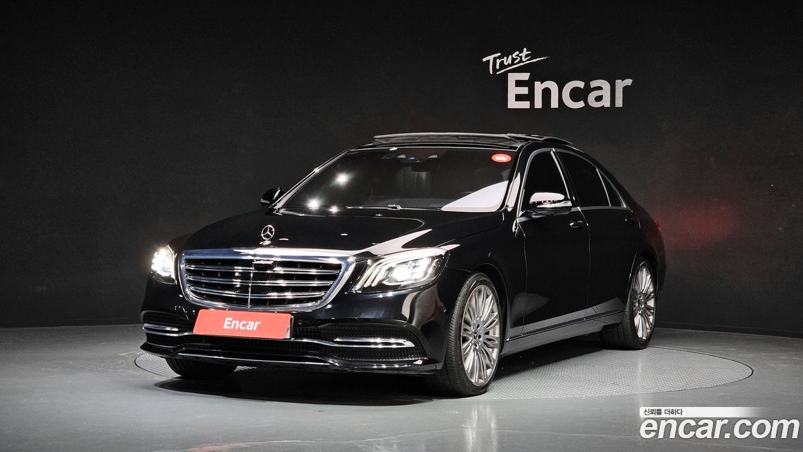 Mercedes-Benz S-Class 2018