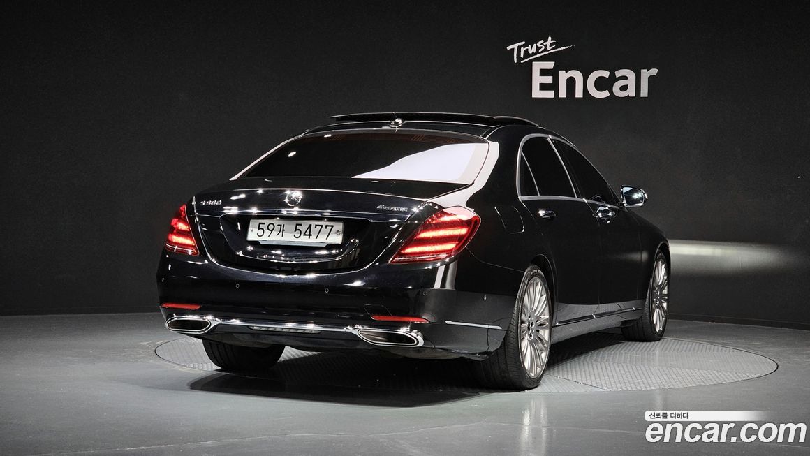 Mercedes-Benz S-Class 2018