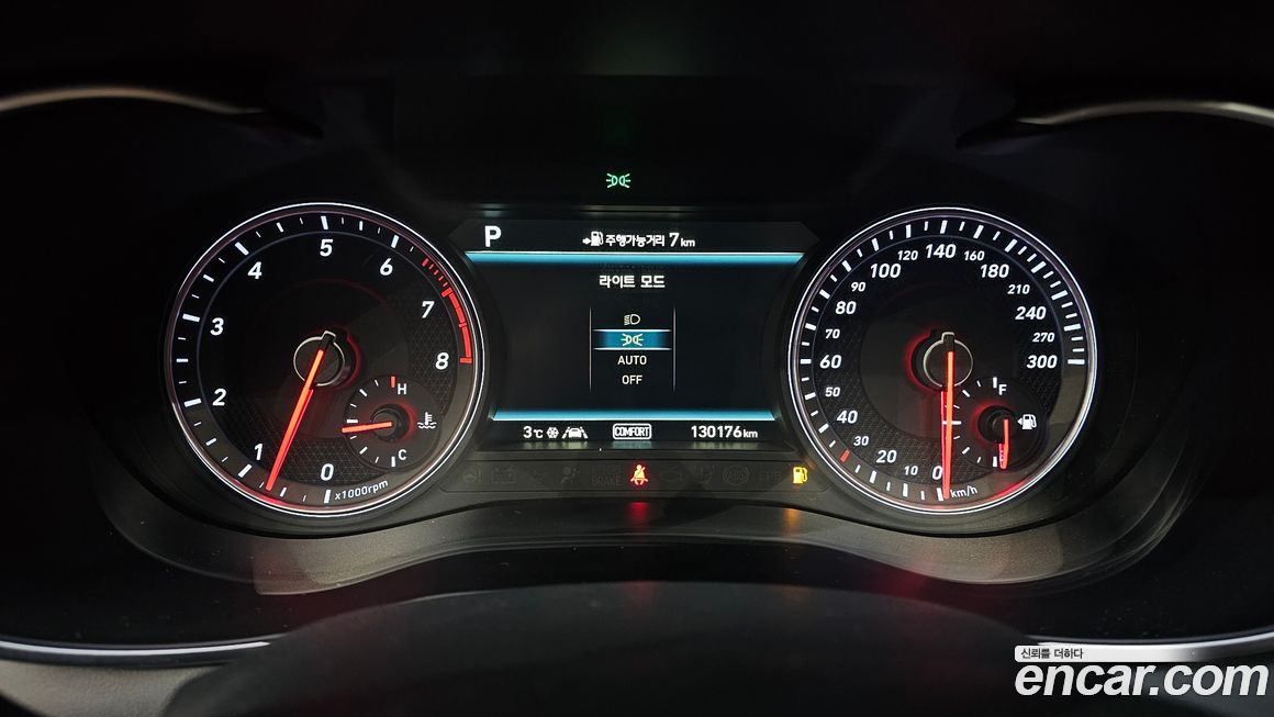 Genesis G70 2018