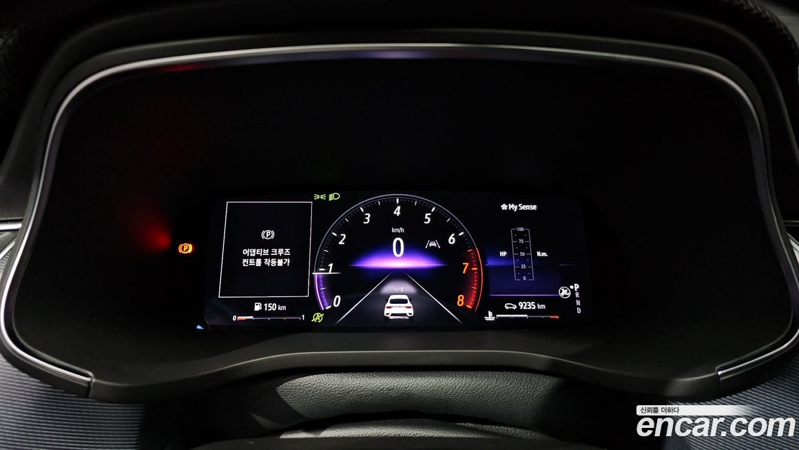 Renault-KoreaSamsung XM3 2020