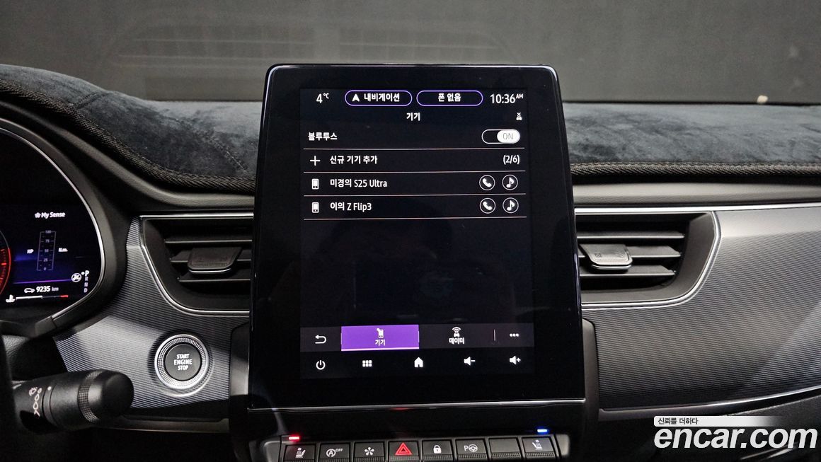 Renault-KoreaSamsung XM3 2020