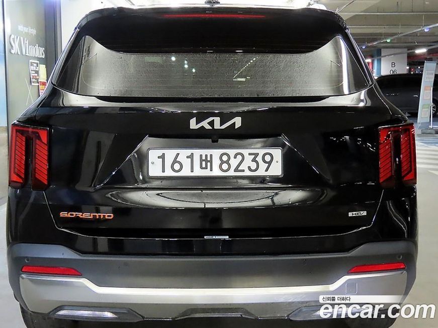 Kia Sorento 2025