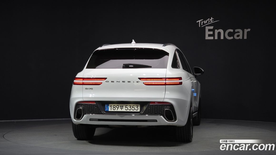 Genesis GV70 2022