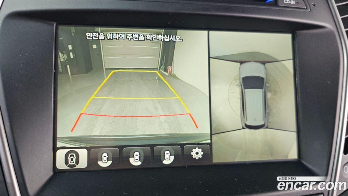 Hyundai Santafe 2016