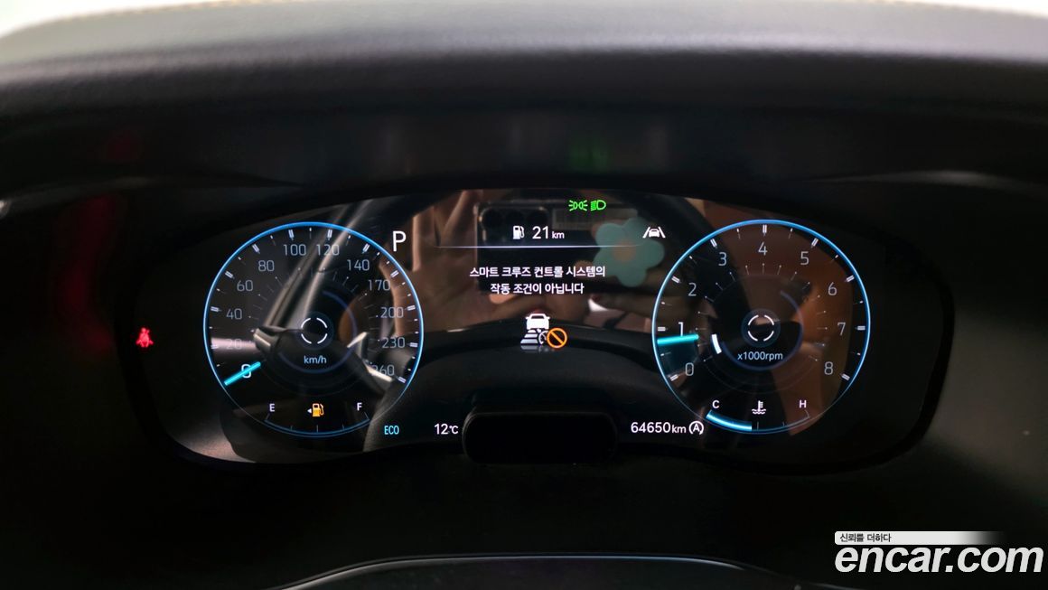Genesis G70 2022