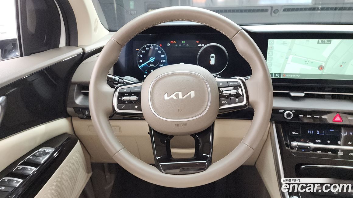 Kia Canival 2023