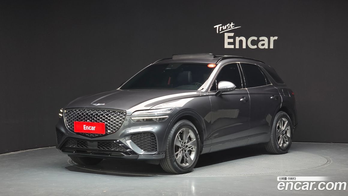 Genesis GV70 2021