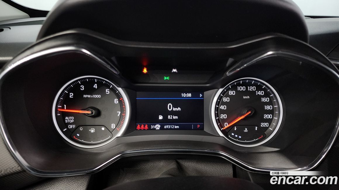 ChevroletGMDaewoo Trailblazer 2021