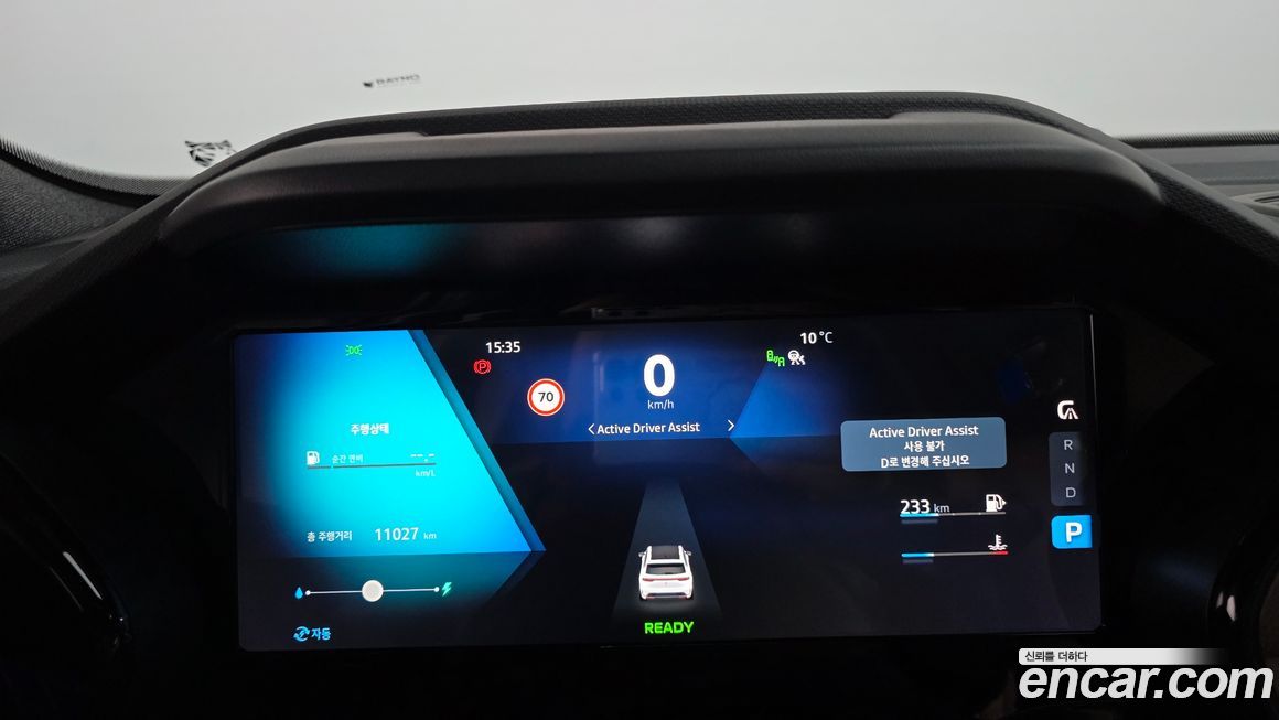 Renault-KoreaSamsung Grand Koleos 2025