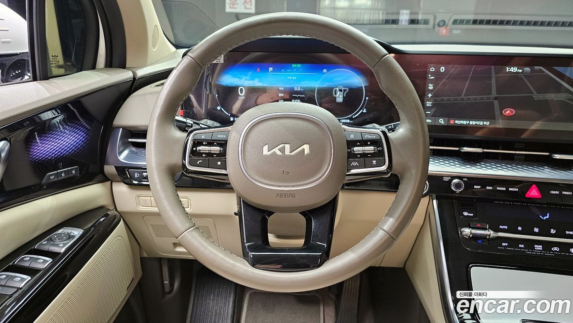 Kia Canival 2023