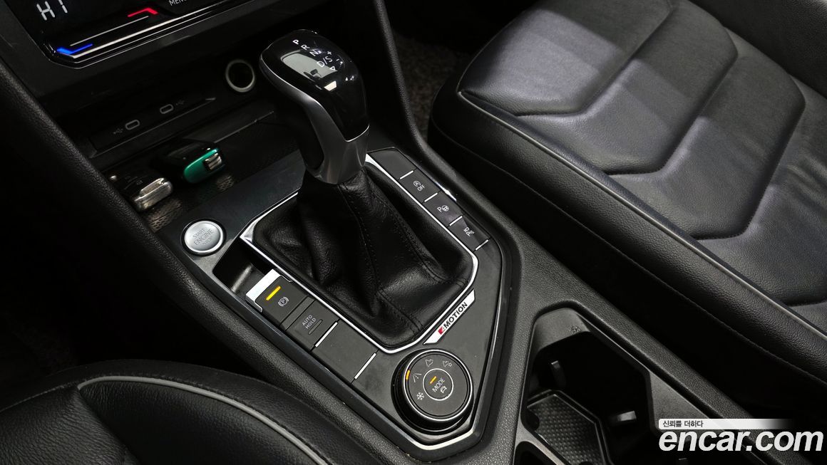 Volkswagen Tiguan 2021