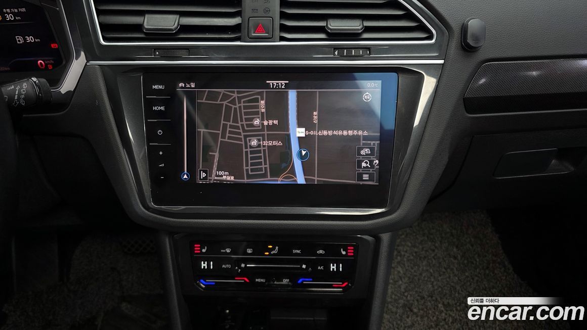 Volkswagen Tiguan 2021