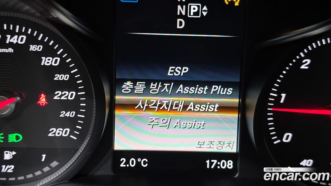 Mercedes-Benz C-Class 2015