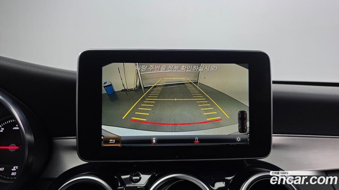 Mercedes-Benz C-Class 2015