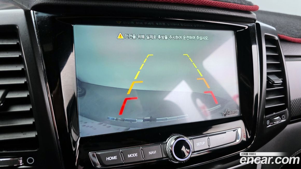 KG_Mobility_Ssangyong Rexton 2020