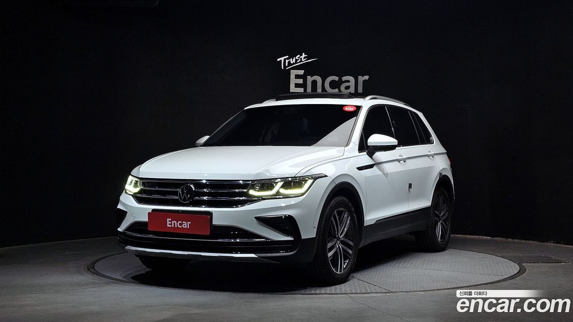 Volkswagen Tiguan 2023