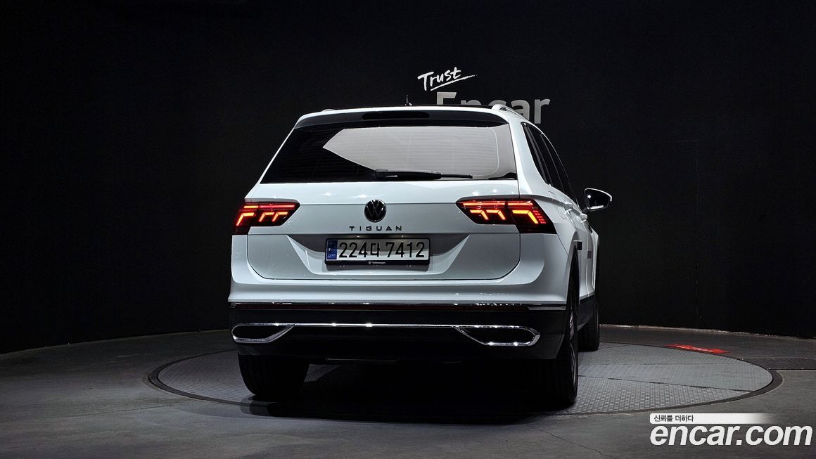 Volkswagen Tiguan 2023