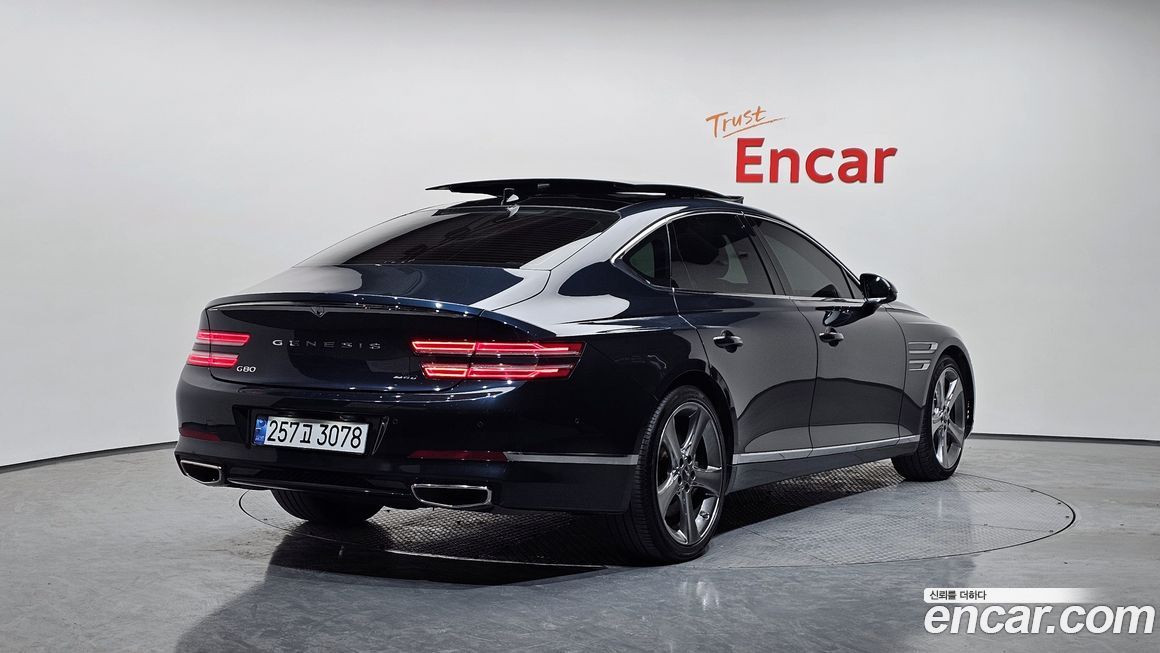 Genesis G80 2022