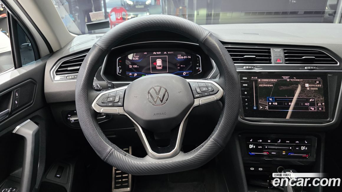 Volkswagen Tiguan 2023