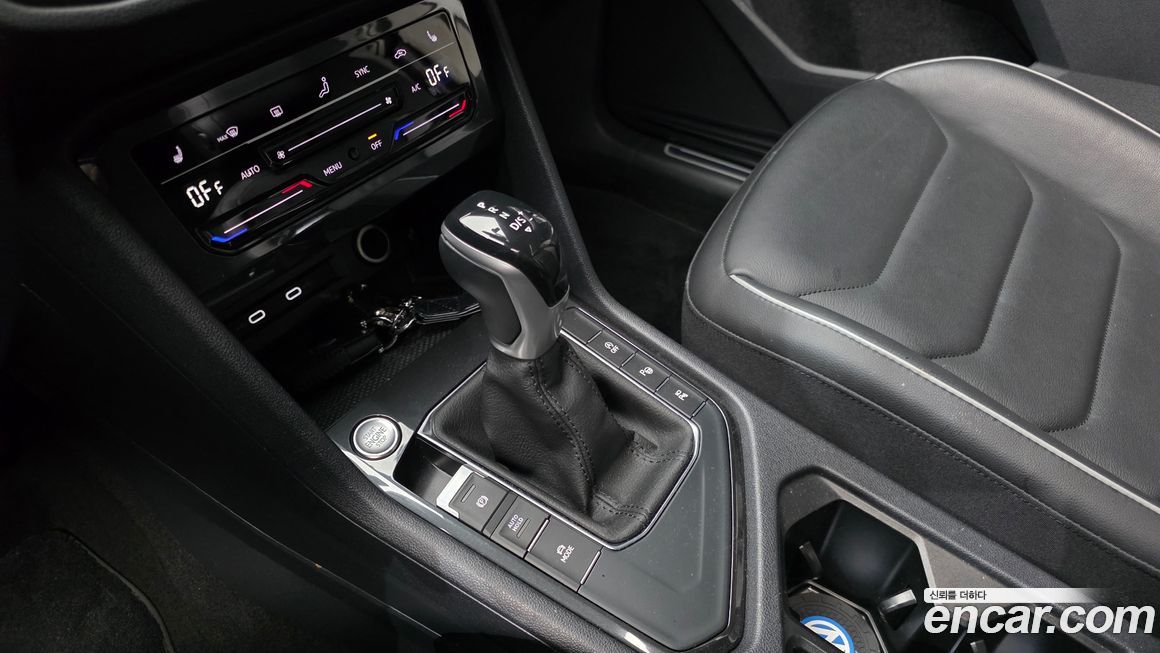 Volkswagen Tiguan 2023