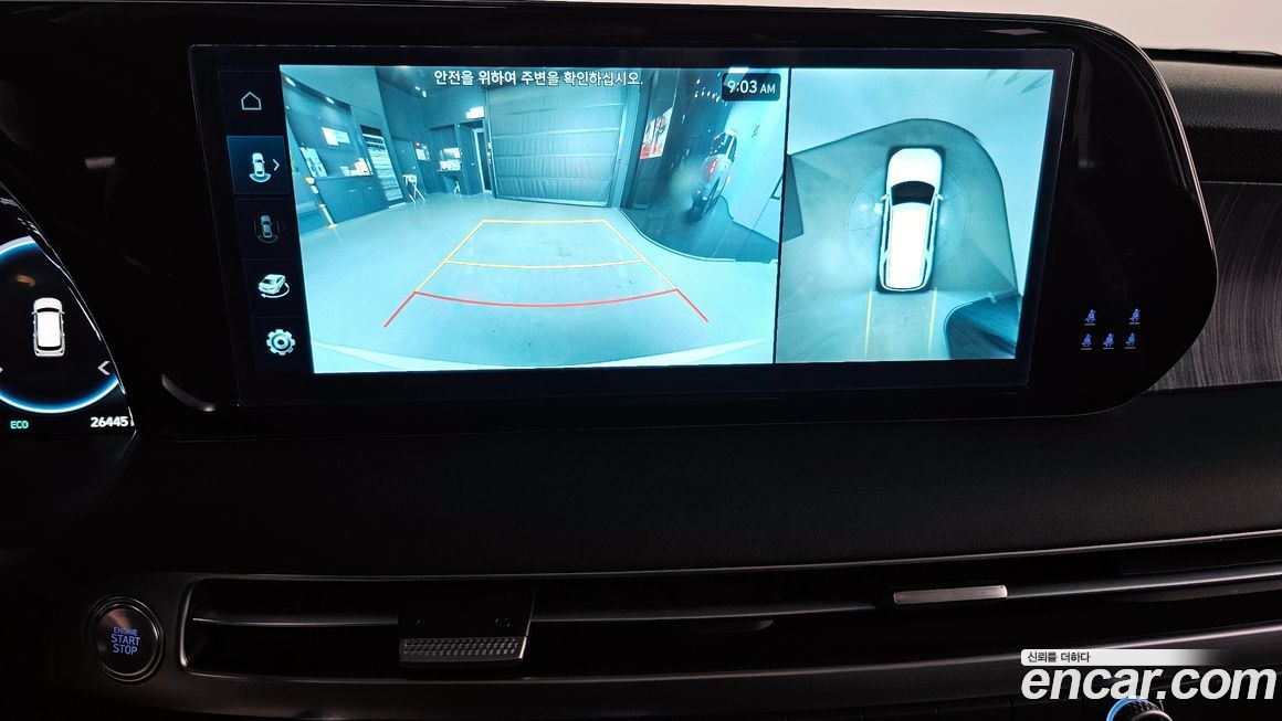 Hyundai Palisade 2024