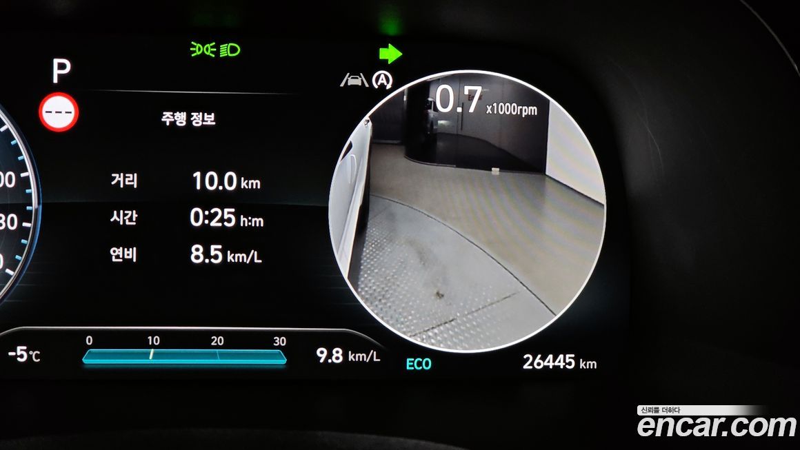 Hyundai Palisade 2024