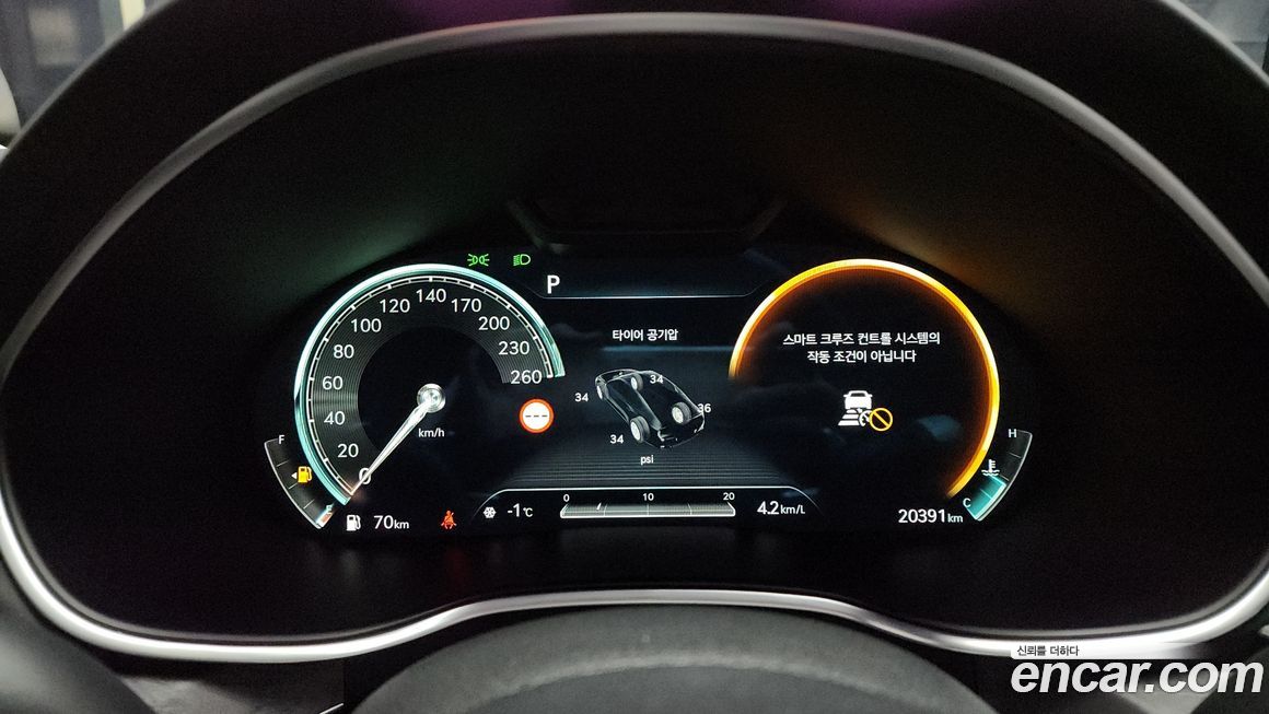 Genesis G80 2023