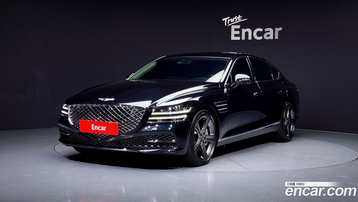 Genesis G80 2023