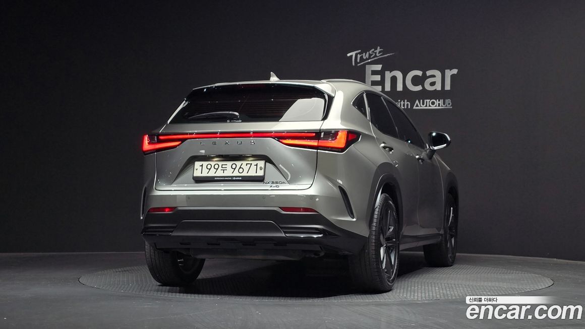 Lexus NX 2023