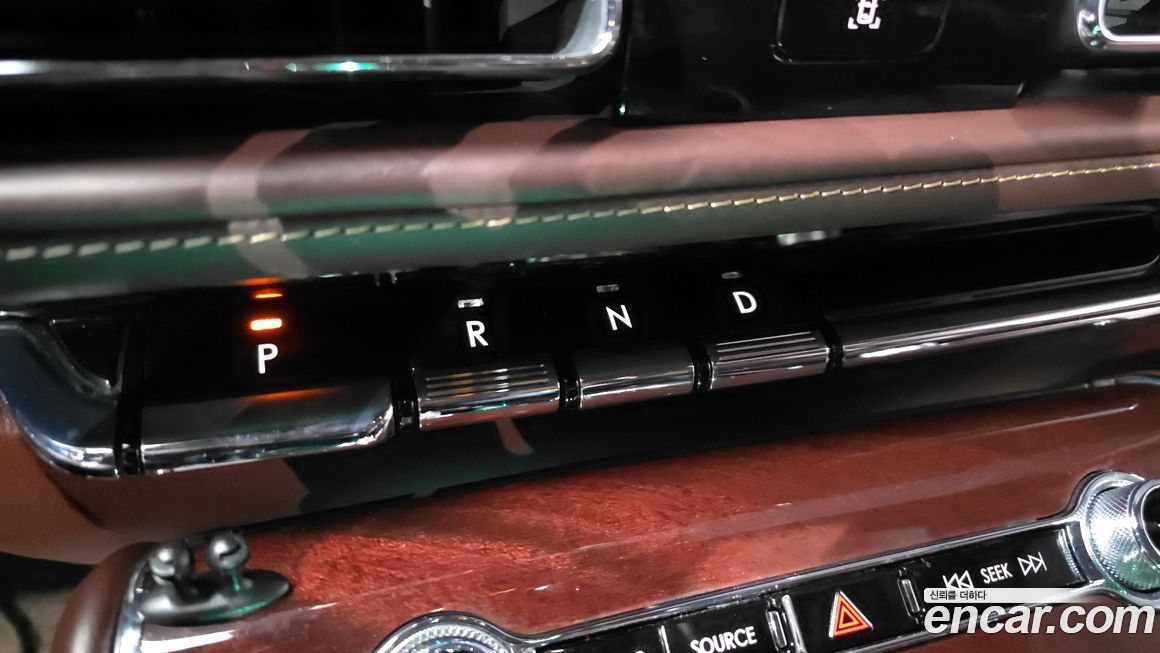 Lincoln Aviator 2022