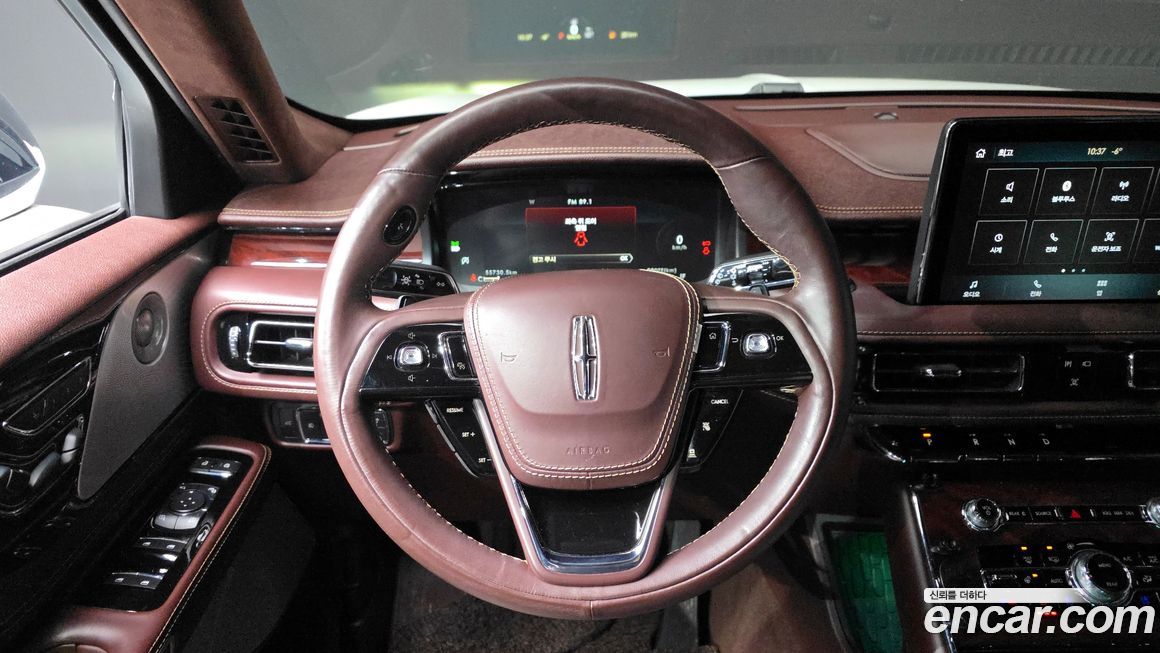 Lincoln Aviator 2022