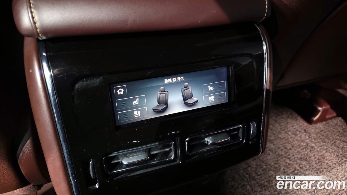 Lincoln Aviator 2022