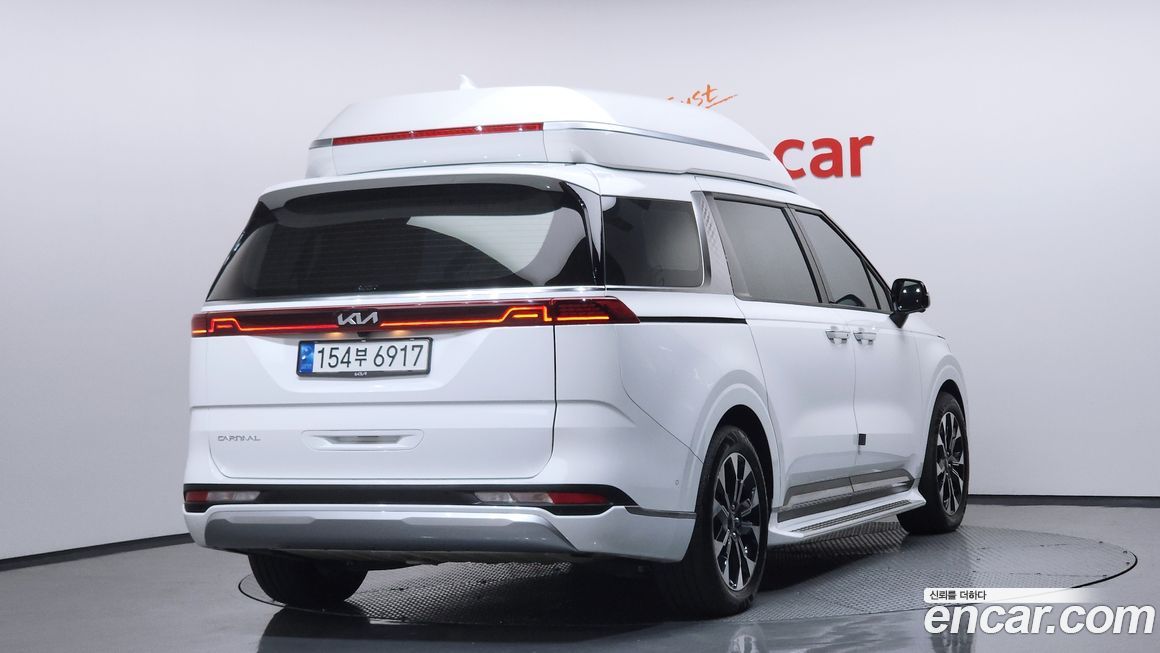 Kia Canival 2023