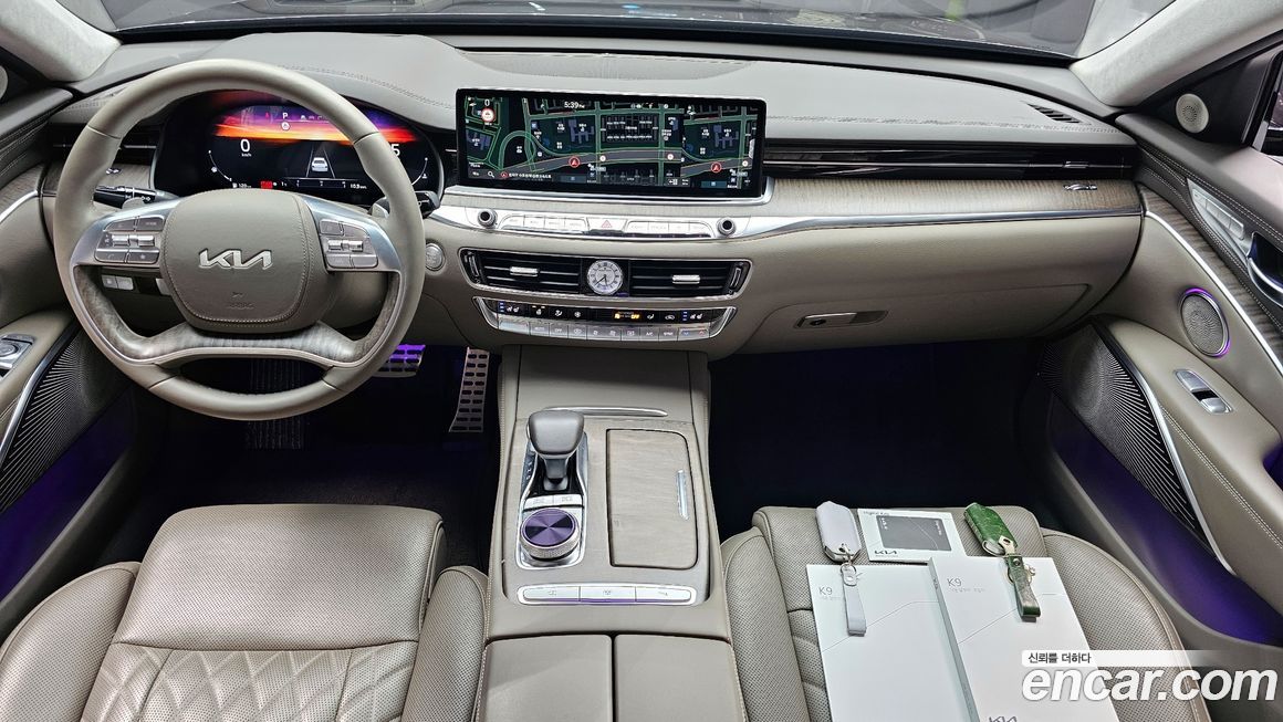 Kia K9 2023