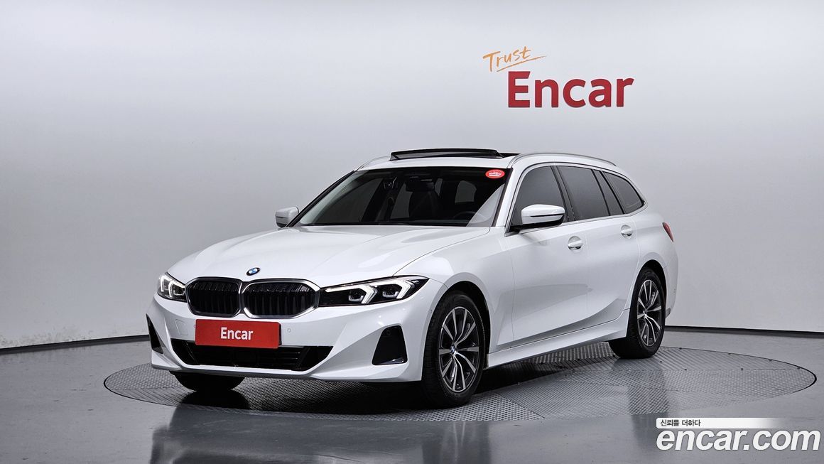 BMW 3-Series 2023