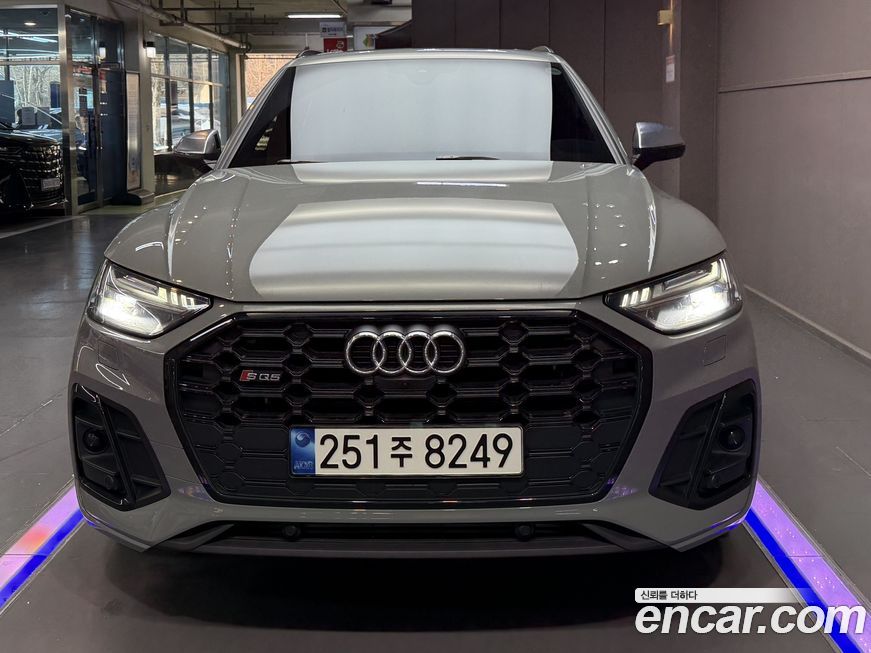 Audi SQ5 2021