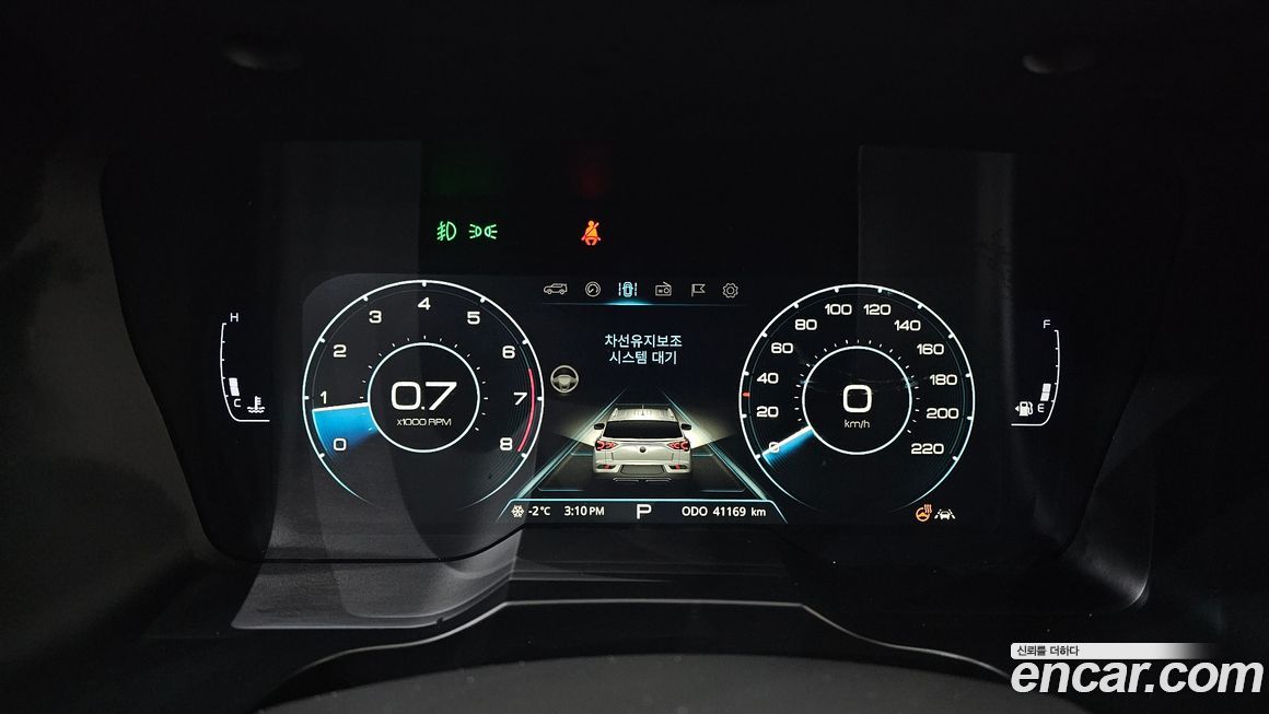 KG_Mobility_Ssangyong KORANDO 2020