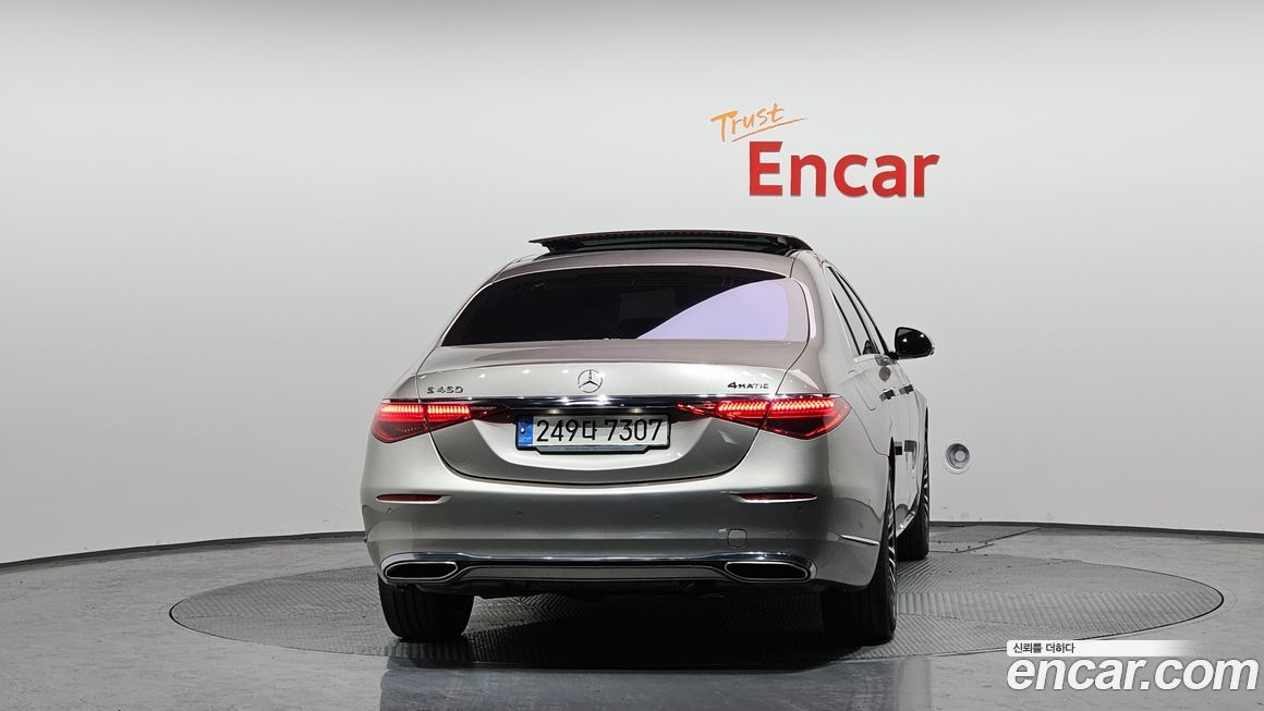 Mercedes-Benz S-Class 2022