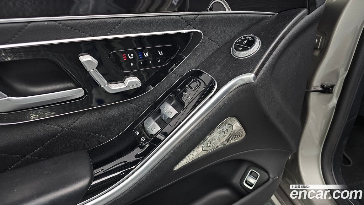 Mercedes-Benz S-Class 2022